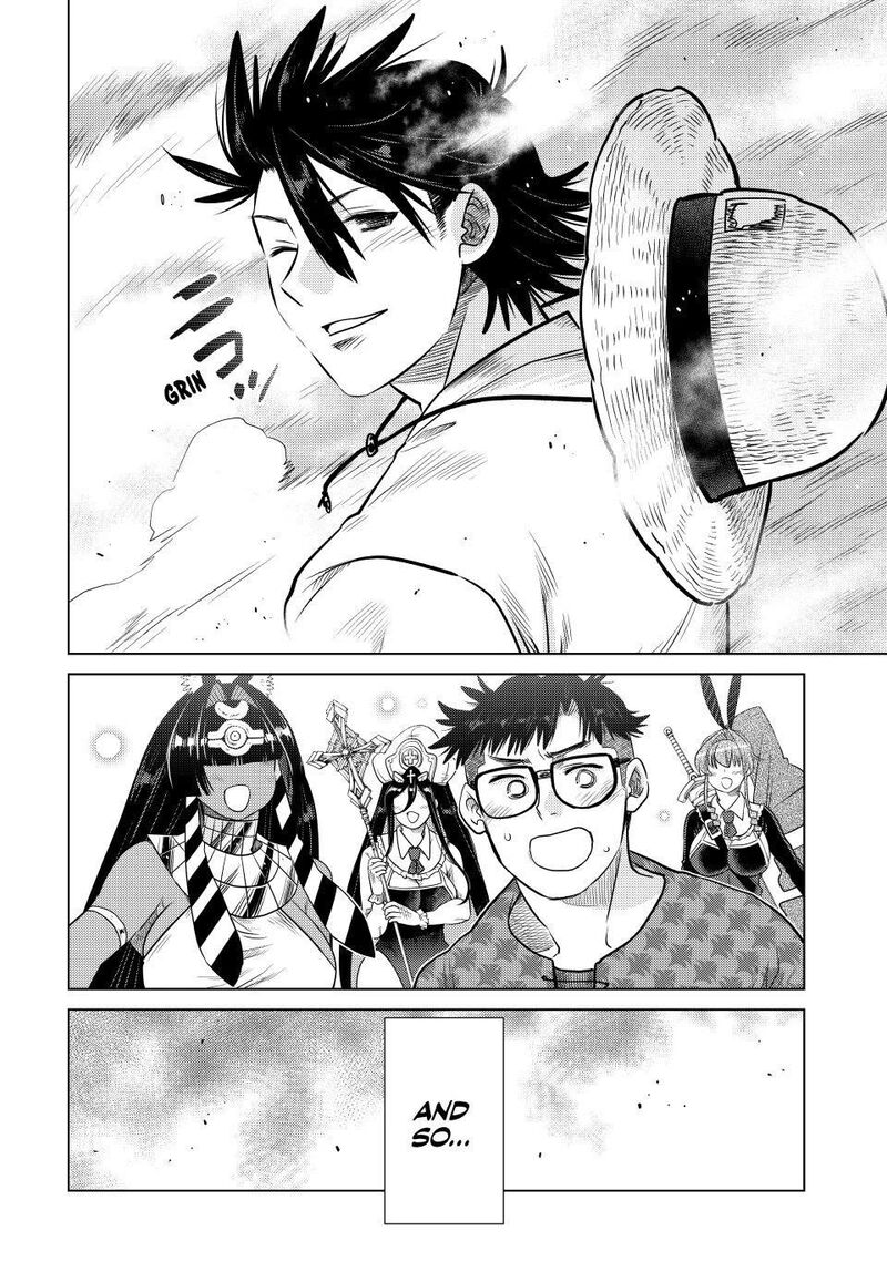 Ochikobore Datta Ani Ga Jitsuha Saikyou 43 31