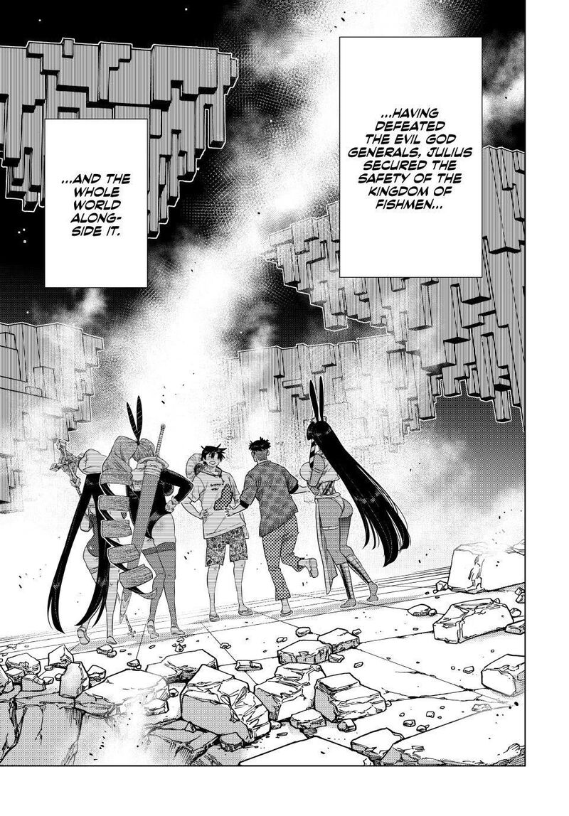 Ochikobore Datta Ani Ga Jitsuha Saikyou 43 32
