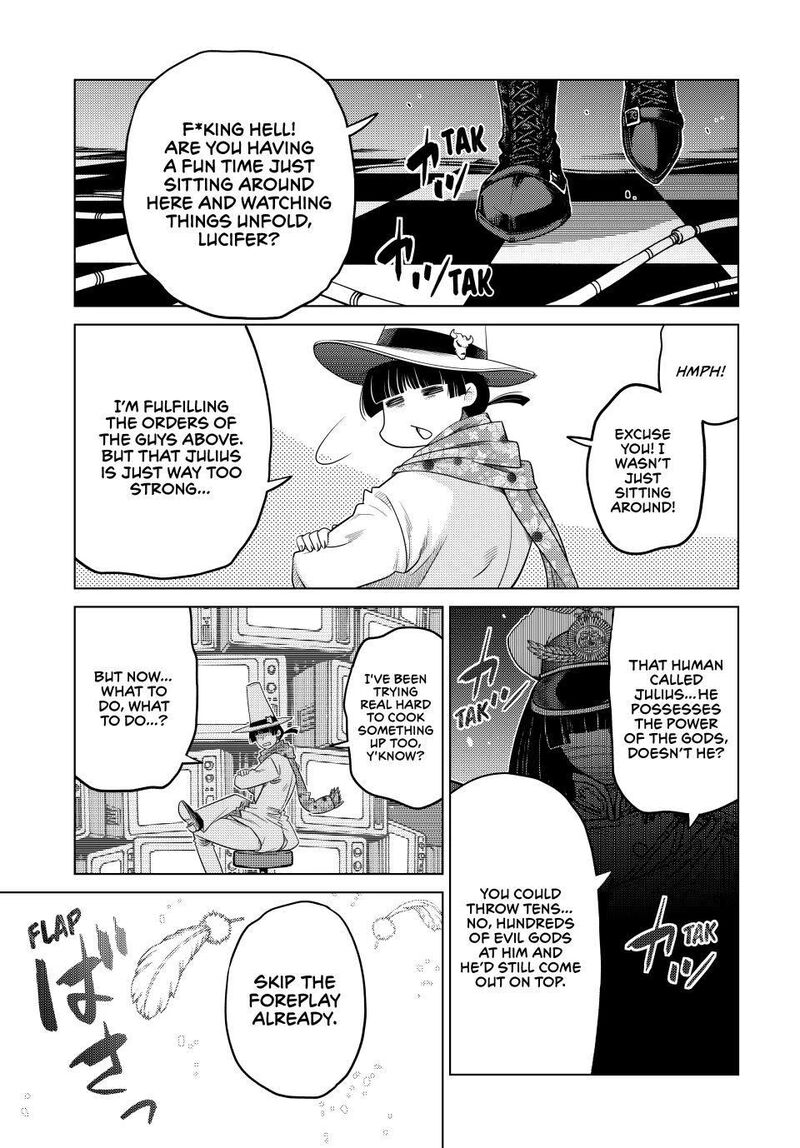 Ochikobore Datta Ani Ga Jitsuha Saikyou 43 38