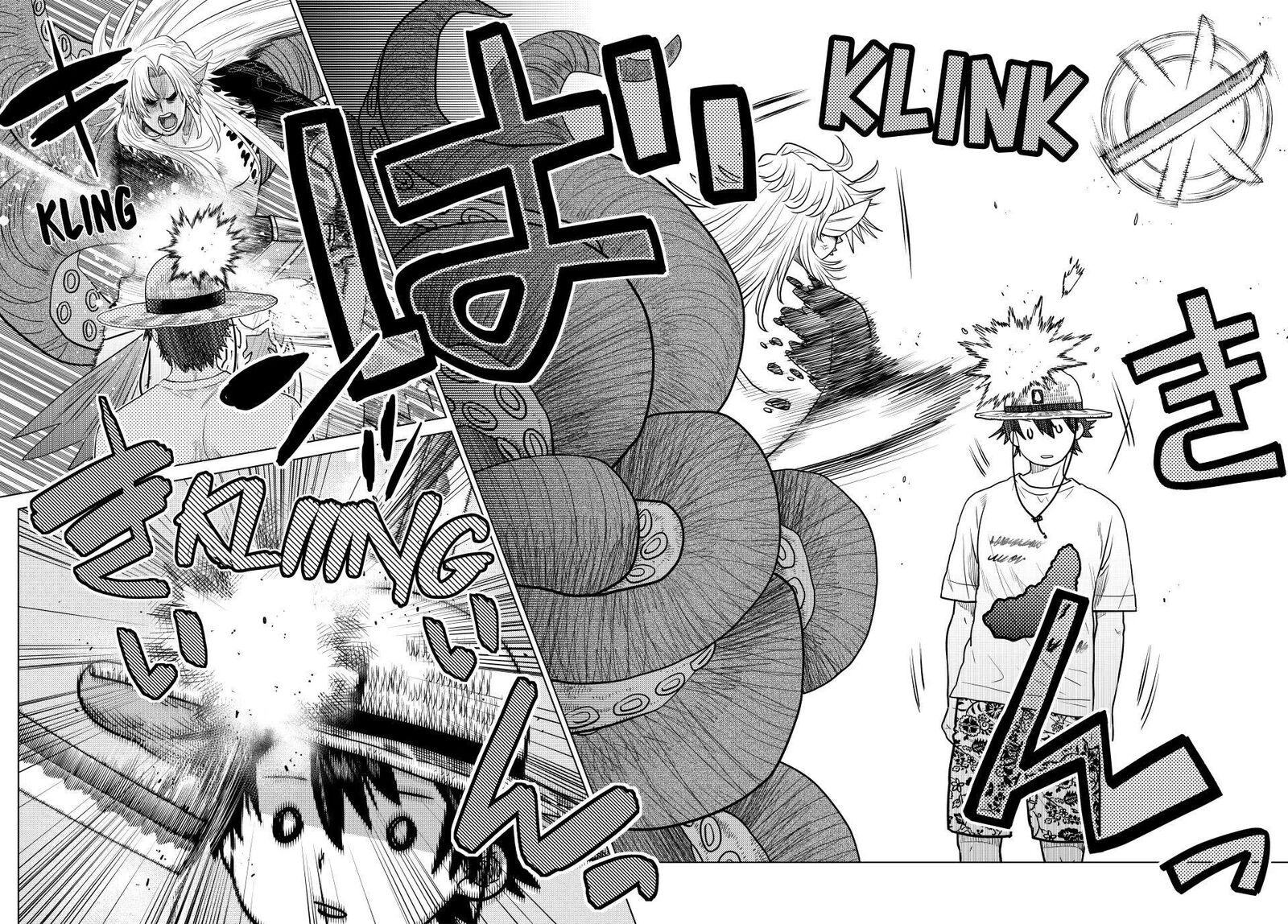 Ochikobore Datta Ani Ga Jitsuha Saikyou 43 4