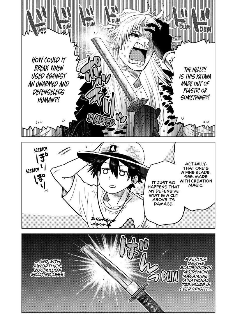 Ochikobore Datta Ani Ga Jitsuha Saikyou 43 6