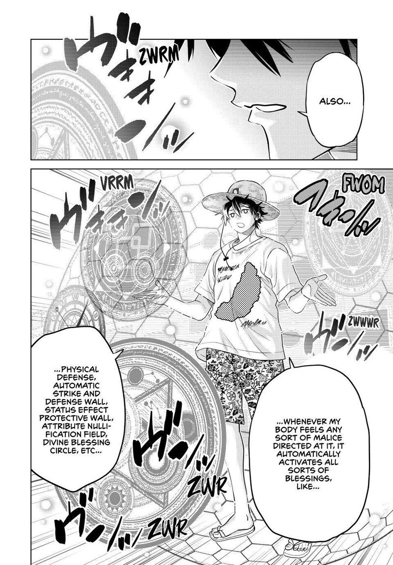 Ochikobore Datta Ani Ga Jitsuha Saikyou 43 7