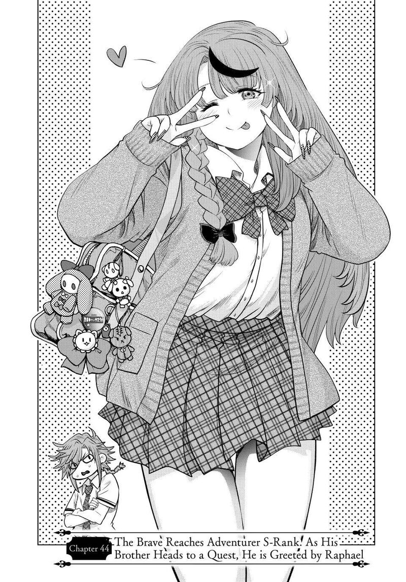 Ochikobore Datta Ani Ga Jitsuha Saikyou 44 1