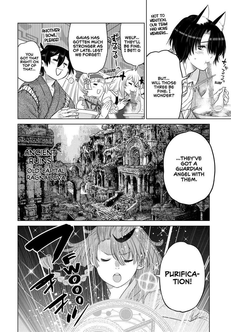 Ochikobore Datta Ani Ga Jitsuha Saikyou 44 10