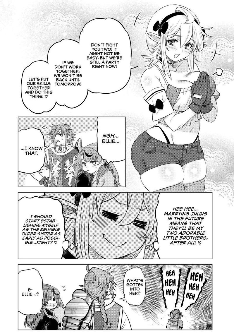 Ochikobore Datta Ani Ga Jitsuha Saikyou 44 12