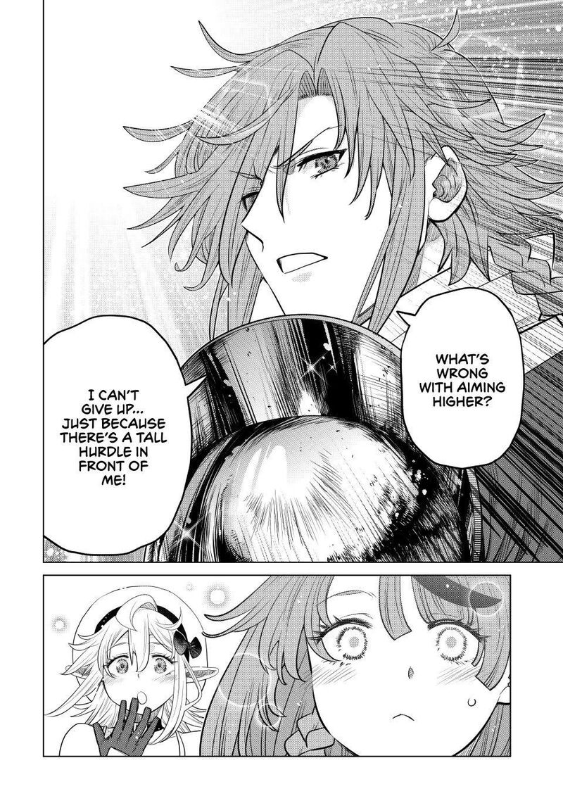 Ochikobore Datta Ani Ga Jitsuha Saikyou 44 14