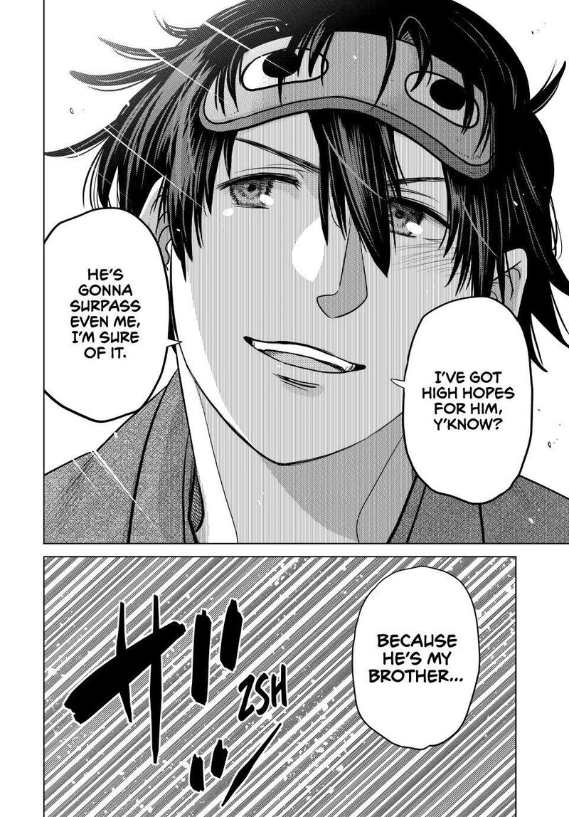 Ochikobore Datta Ani Ga Jitsuha Saikyou 44 27