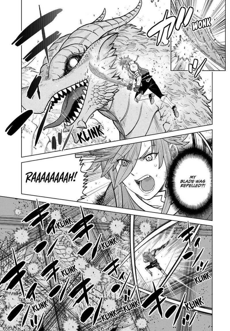 Ochikobore Datta Ani Ga Jitsuha Saikyou 44 28