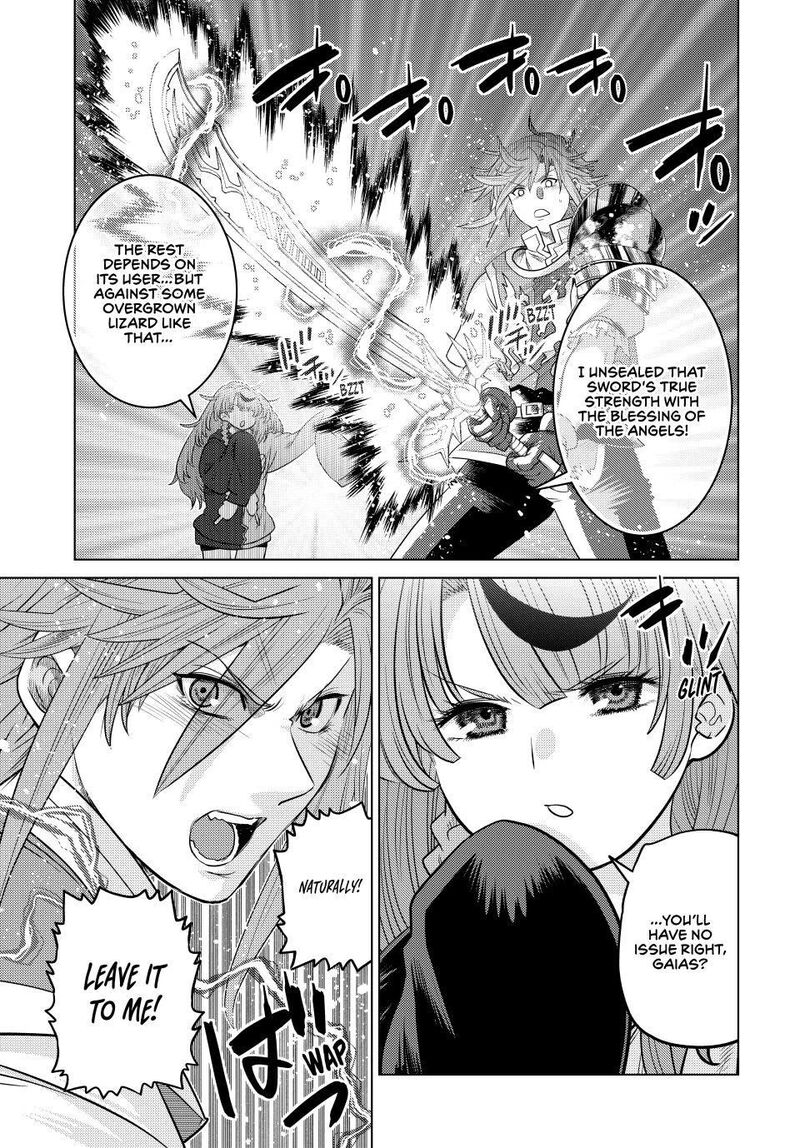 Ochikobore Datta Ani Ga Jitsuha Saikyou 44 34