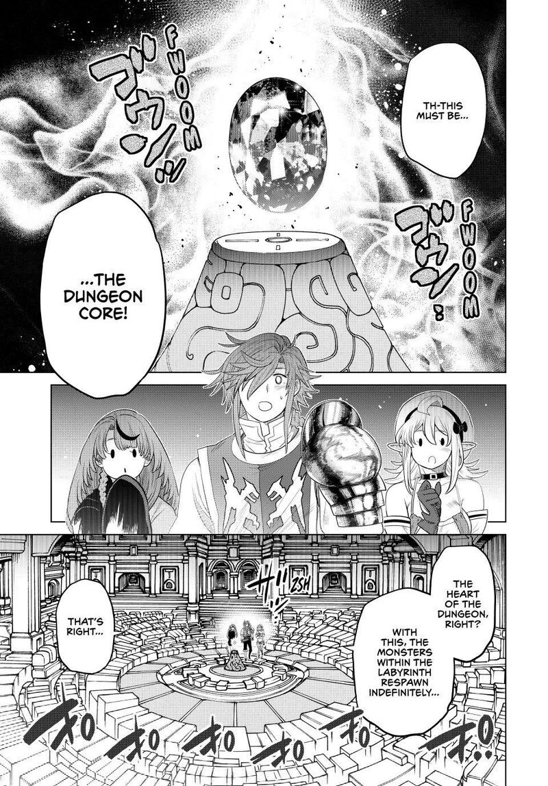 Ochikobore Datta Ani Ga Jitsuha Saikyou 44 39