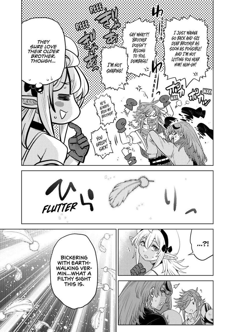 Ochikobore Datta Ani Ga Jitsuha Saikyou 44 43