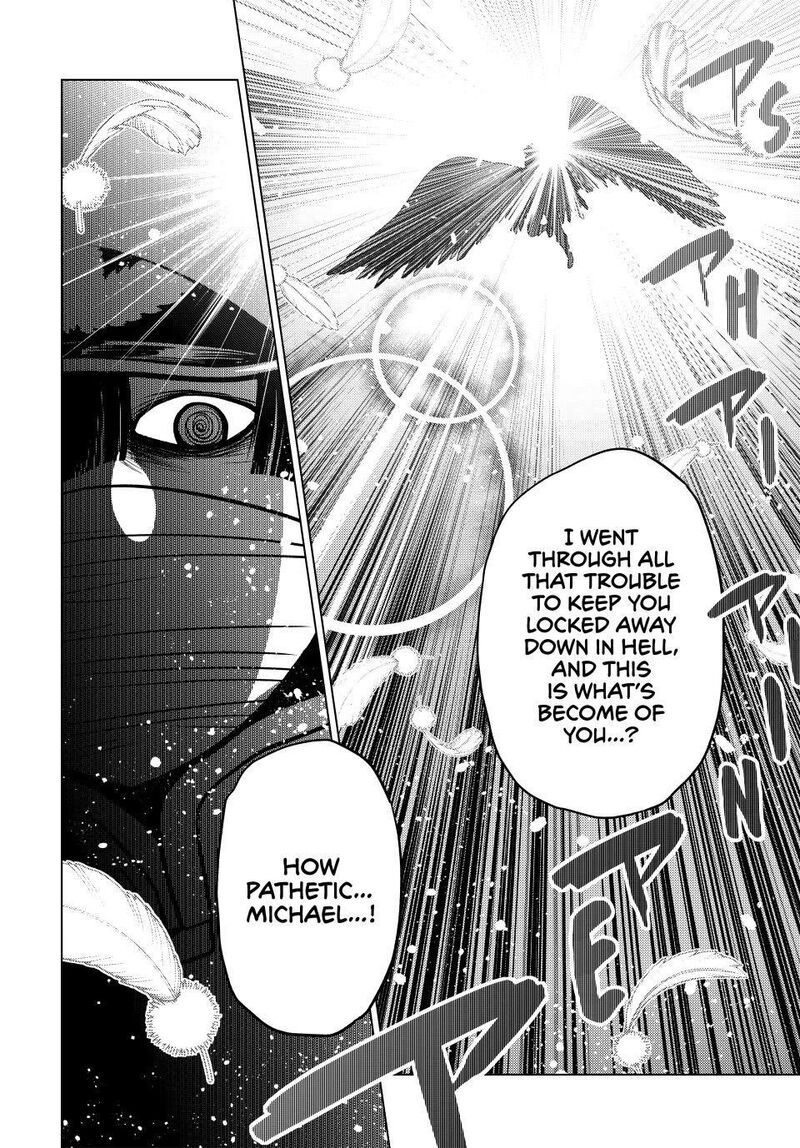 Ochikobore Datta Ani Ga Jitsuha Saikyou 44 44