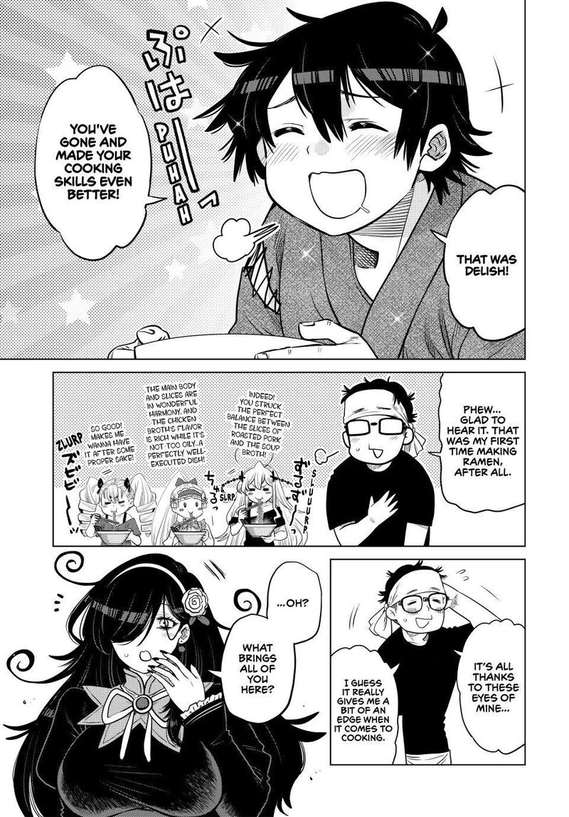 Ochikobore Datta Ani Ga Jitsuha Saikyou 44 5