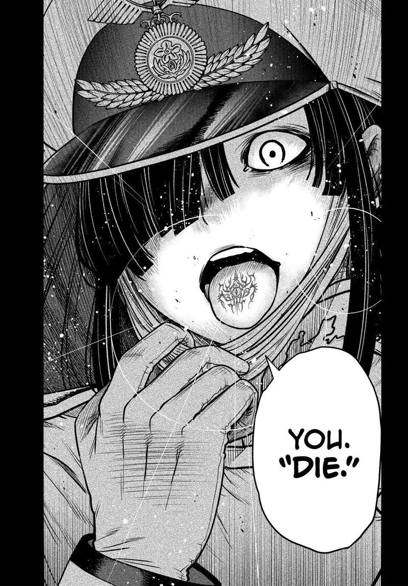 Ochikobore Datta Ani Ga Jitsuha Saikyou 45 11