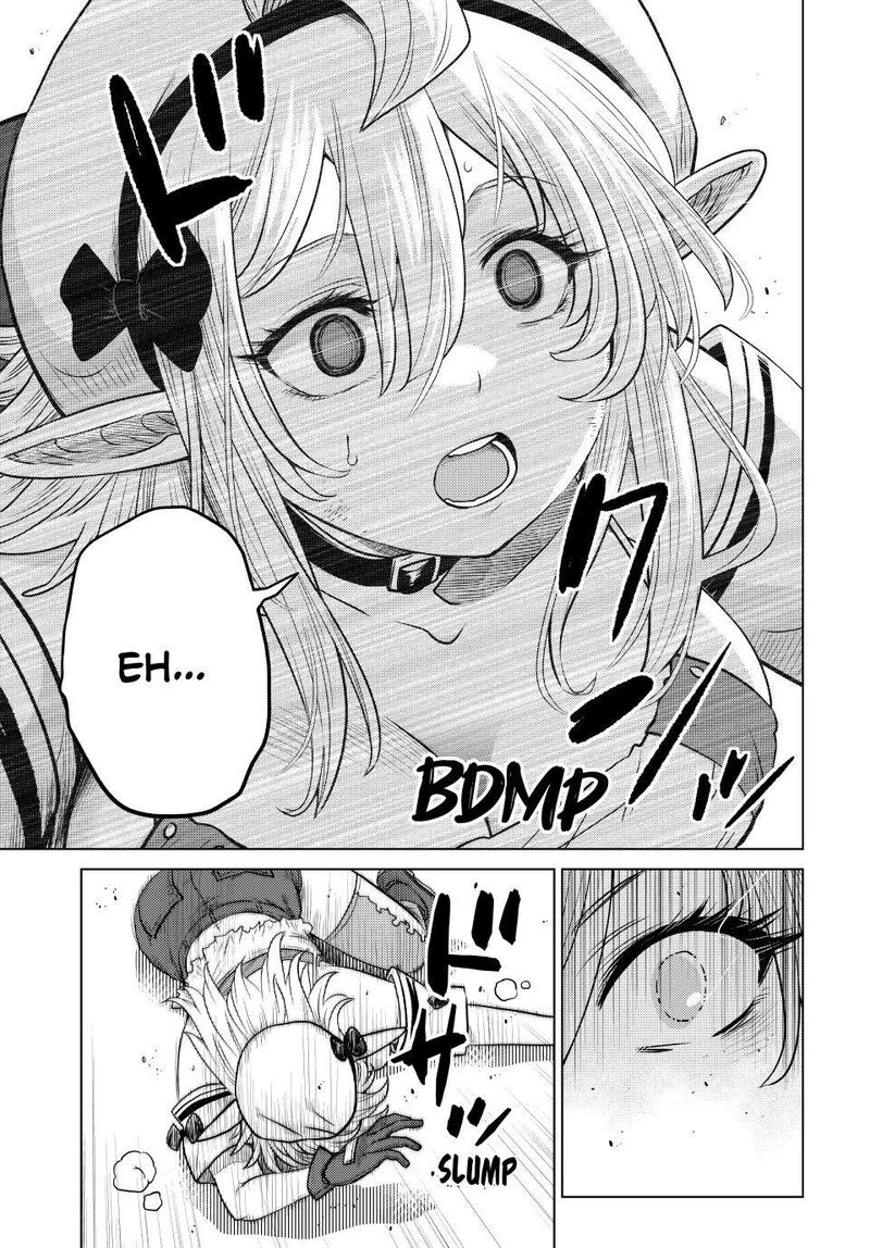Ochikobore Datta Ani Ga Jitsuha Saikyou 45 12