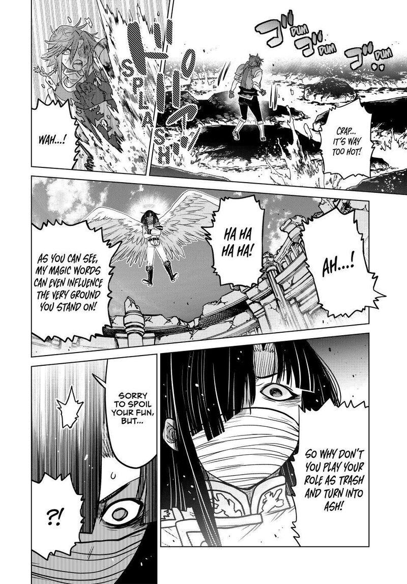 Ochikobore Datta Ani Ga Jitsuha Saikyou 45 18