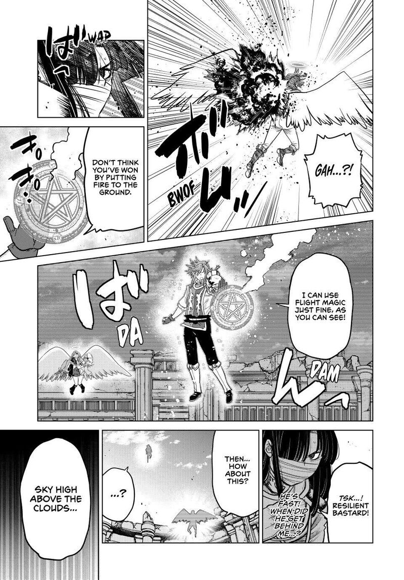 Ochikobore Datta Ani Ga Jitsuha Saikyou 45 19