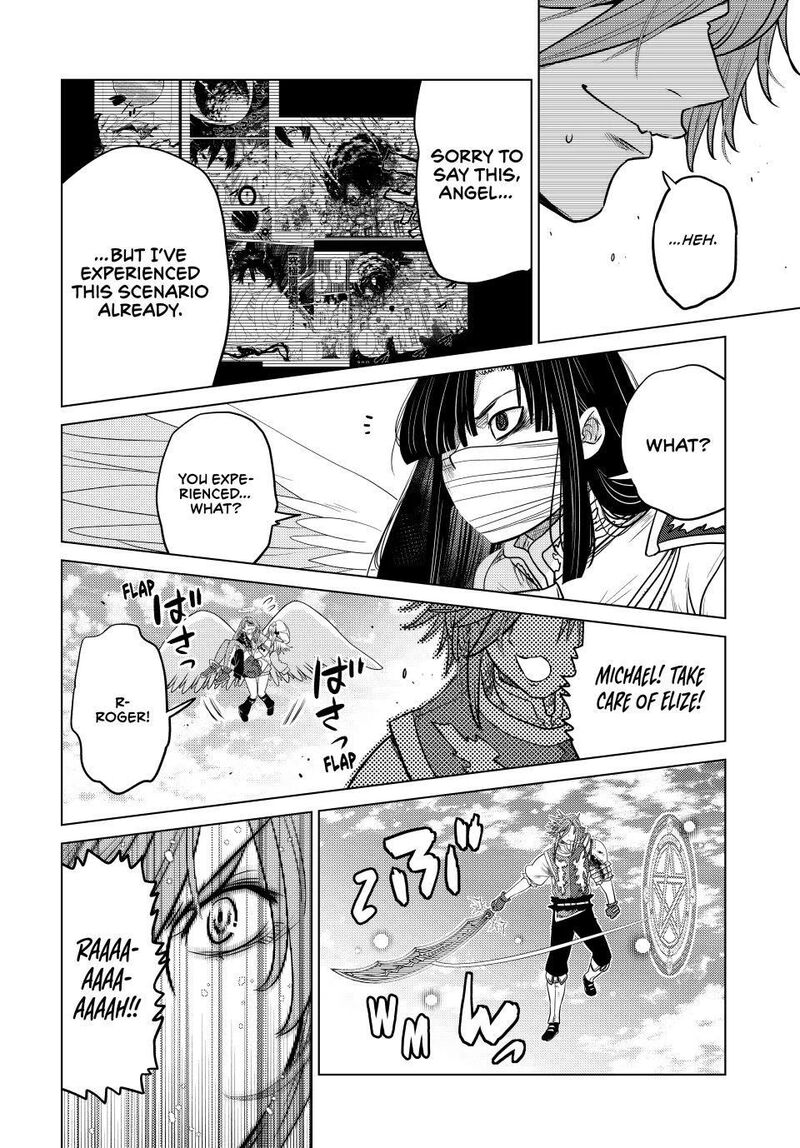Ochikobore Datta Ani Ga Jitsuha Saikyou 45 21