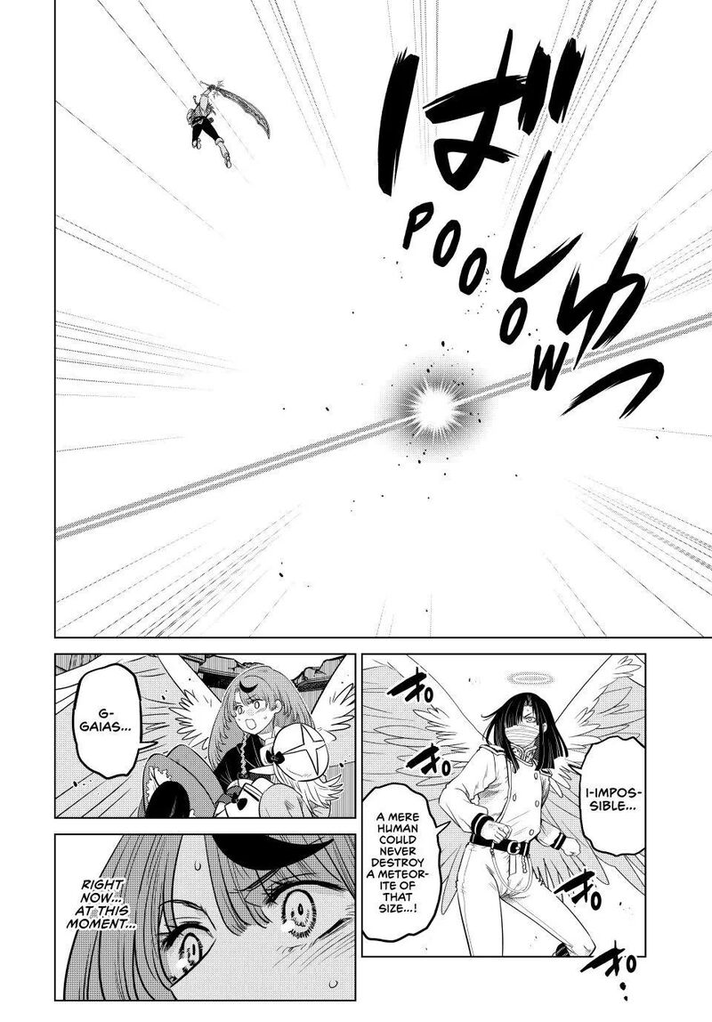 Ochikobore Datta Ani Ga Jitsuha Saikyou 45 24