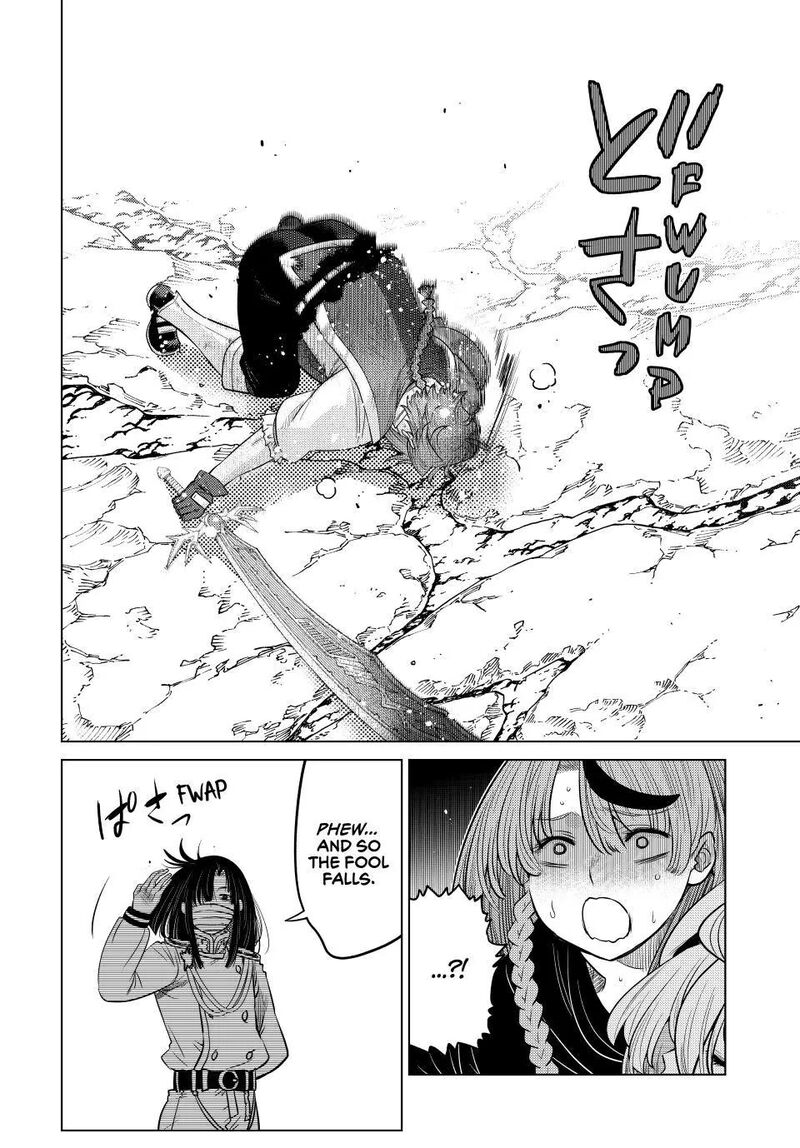 Ochikobore Datta Ani Ga Jitsuha Saikyou 45 27