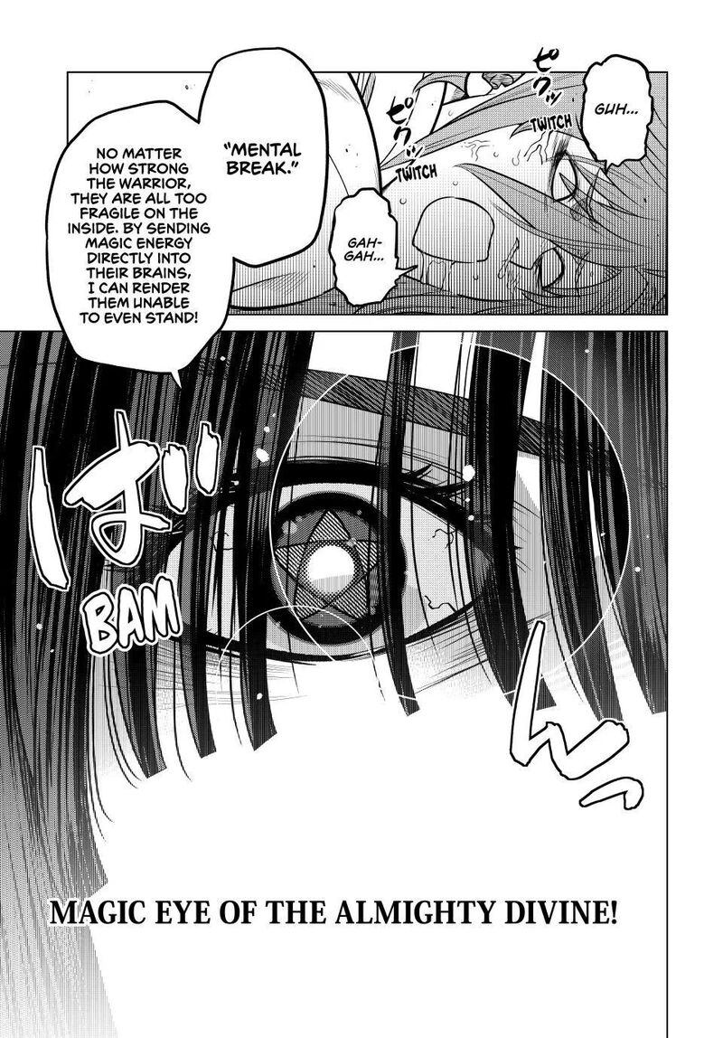 Ochikobore Datta Ani Ga Jitsuha Saikyou 45 28
