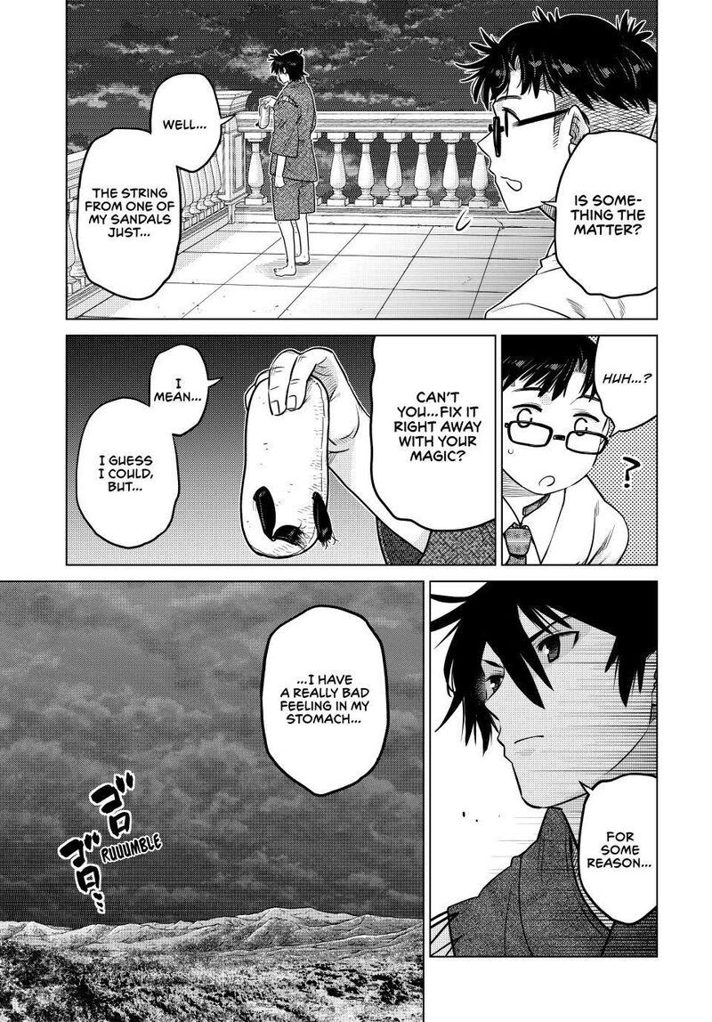 Ochikobore Datta Ani Ga Jitsuha Saikyou 45 3