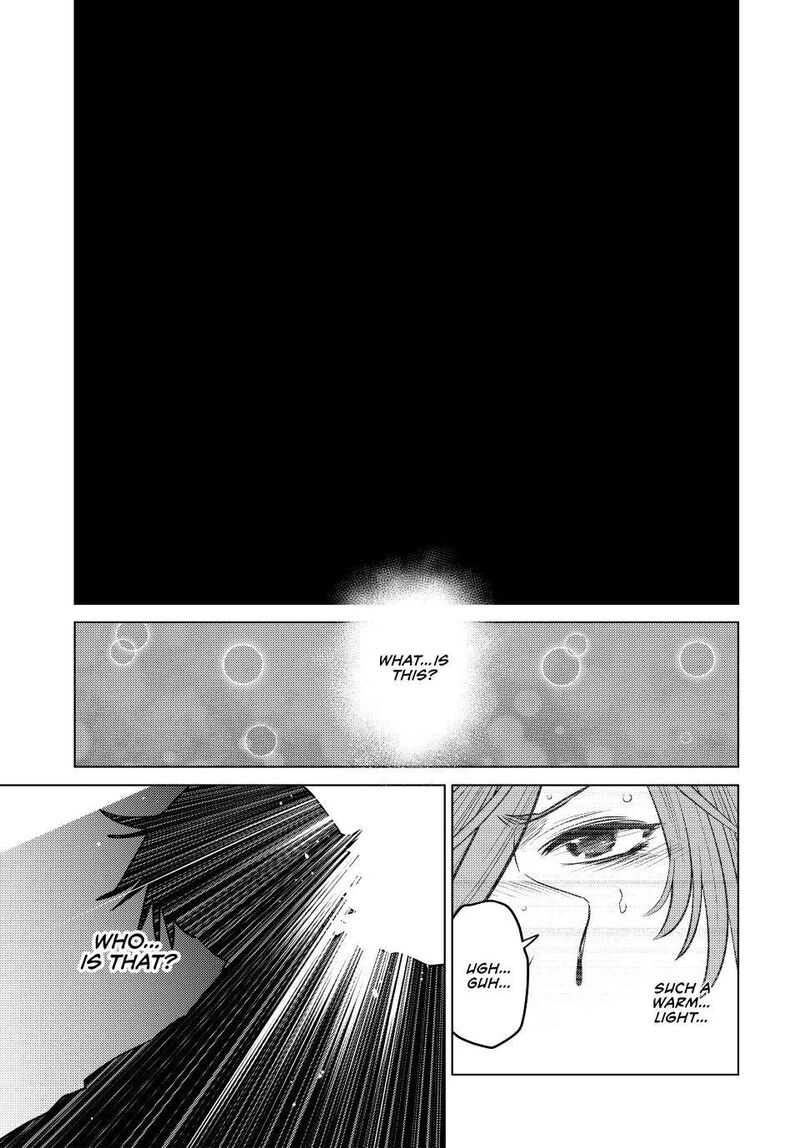 Ochikobore Datta Ani Ga Jitsuha Saikyou 45 32