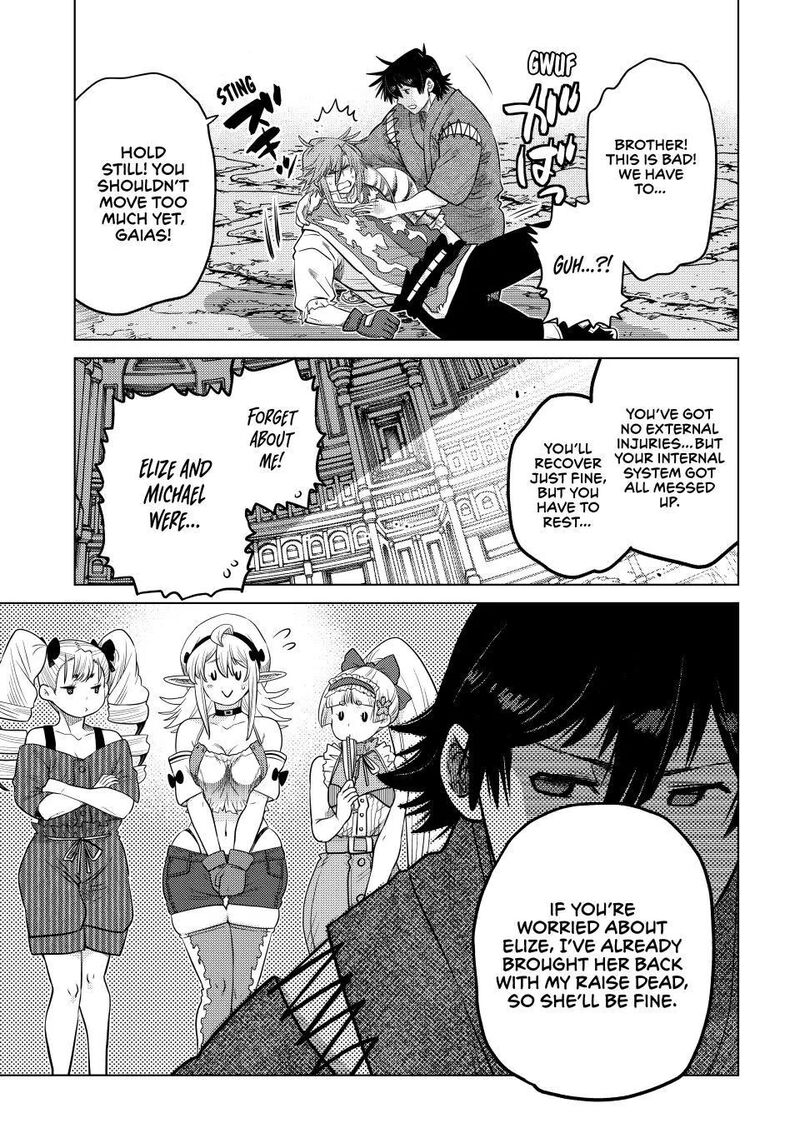 Ochikobore Datta Ani Ga Jitsuha Saikyou 45 34
