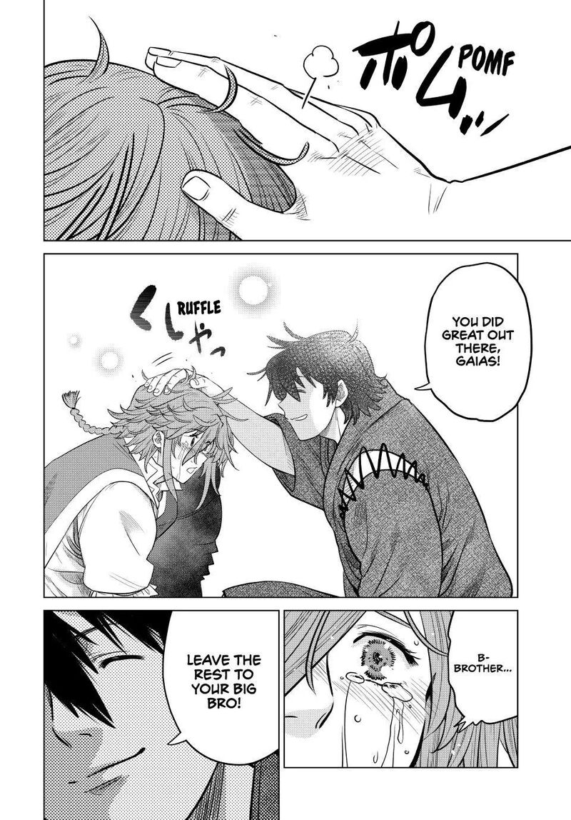 Ochikobore Datta Ani Ga Jitsuha Saikyou 45 37