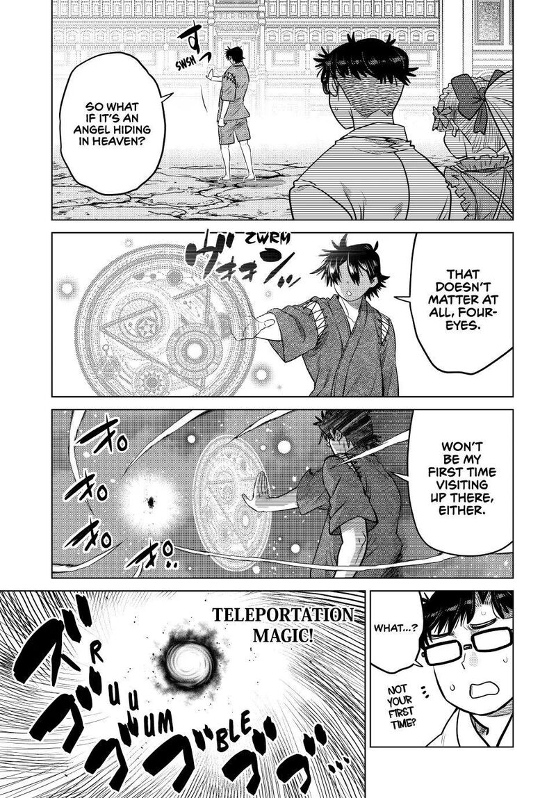 Ochikobore Datta Ani Ga Jitsuha Saikyou 45 40