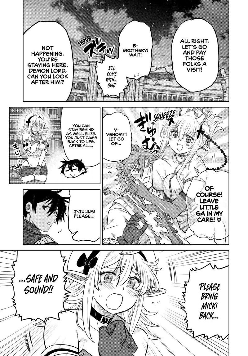 Ochikobore Datta Ani Ga Jitsuha Saikyou 45 42