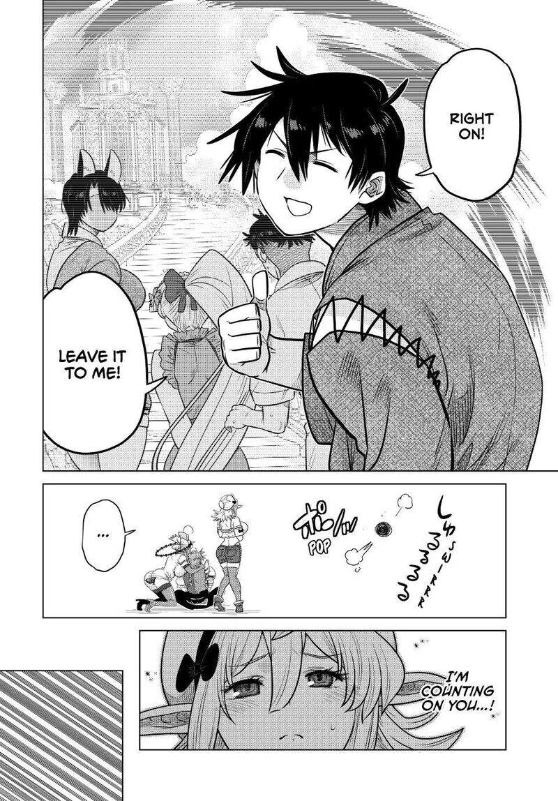 Ochikobore Datta Ani Ga Jitsuha Saikyou 45 43
