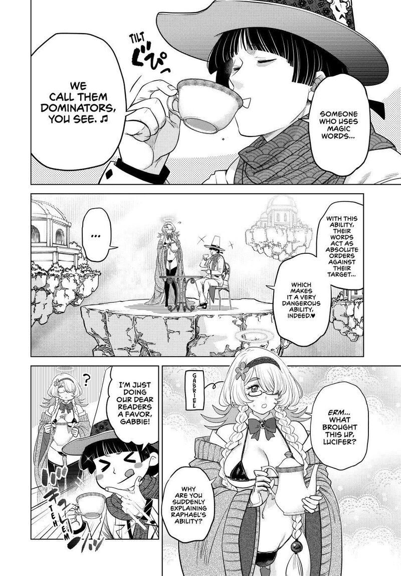 Ochikobore Datta Ani Ga Jitsuha Saikyou 45 7