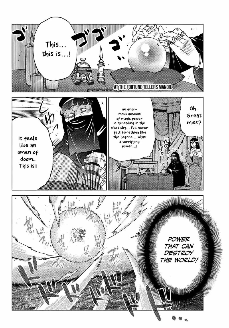 Ochikobore Datta Ani Ga Jitsuha Saikyou 4b 5