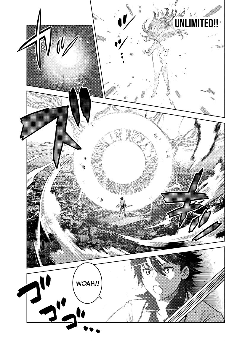 Ochikobore Datta Ani Ga Jitsuha Saikyou 4c 4