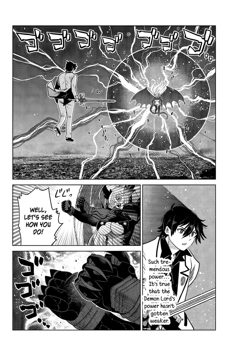 Ochikobore Datta Ani Ga Jitsuha Saikyou 4c 7