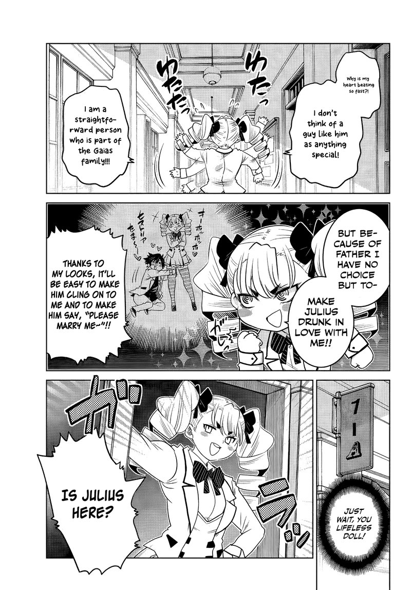Ochikobore Datta Ani Ga Jitsuha Saikyou 5b 7