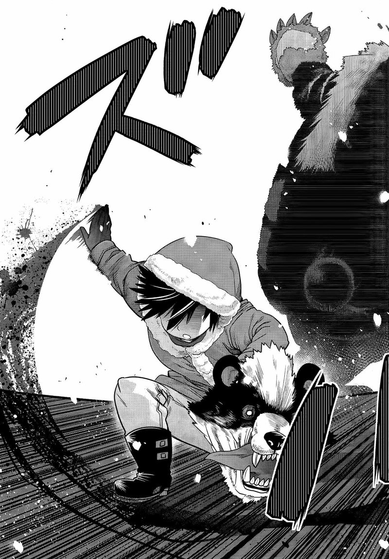 Ochikobore Datta Ani Ga Jitsuha Saikyou 7b 8