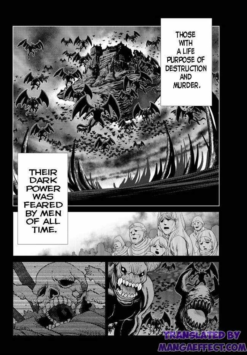 Ochikobore Datta Ani Ga Jitsuha Saikyou 8a 2