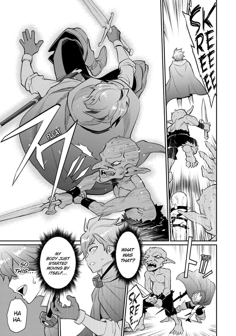 Ochikobore Kuni Wo Deru Jitsuwa Sekai De 4 Hitome No Fuyojutsu Shidatta Kudan Ni Tsuite 1 46