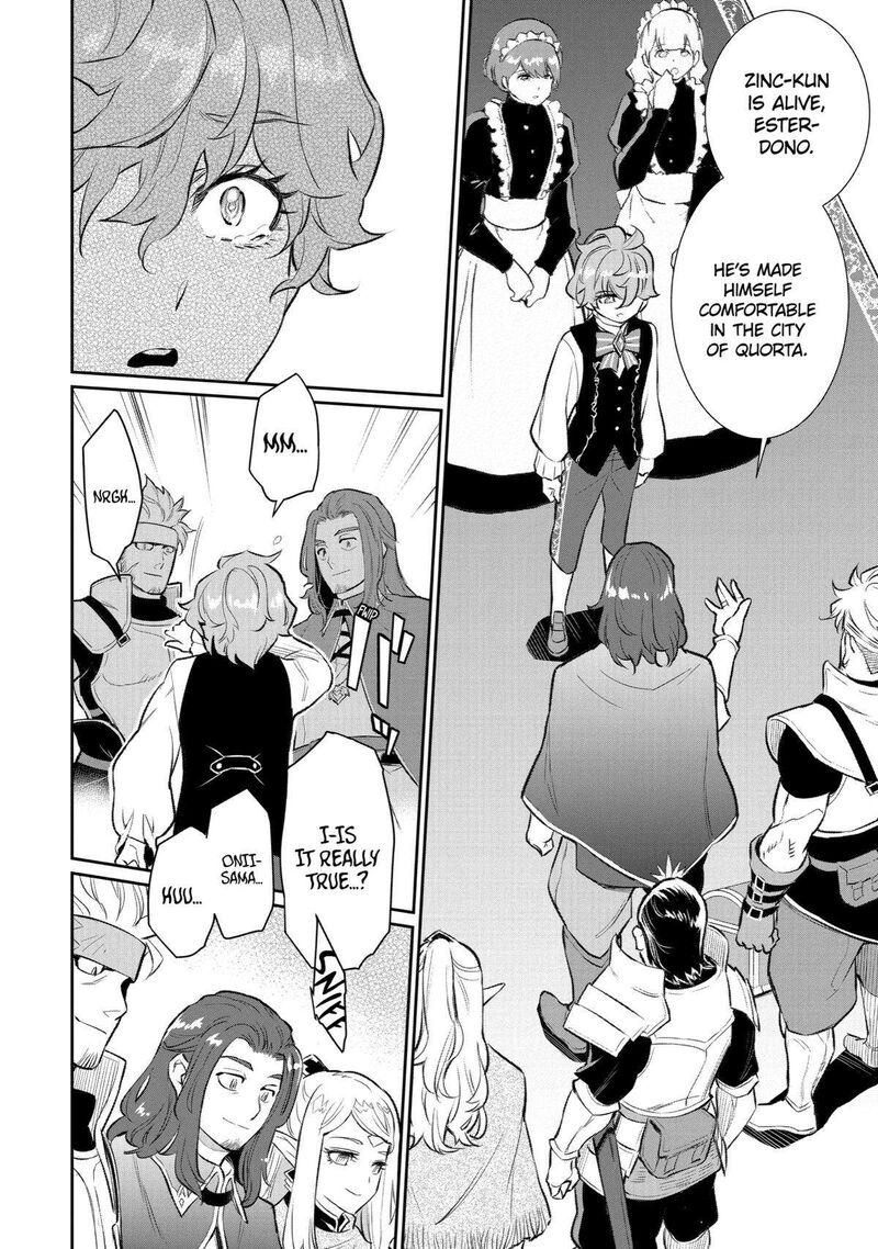 Ochikobore Kuni Wo Deru Jitsuwa Sekai De 4 Hitome No Fuyojutsu Shidatta Kudan Ni Tsuite 10 7