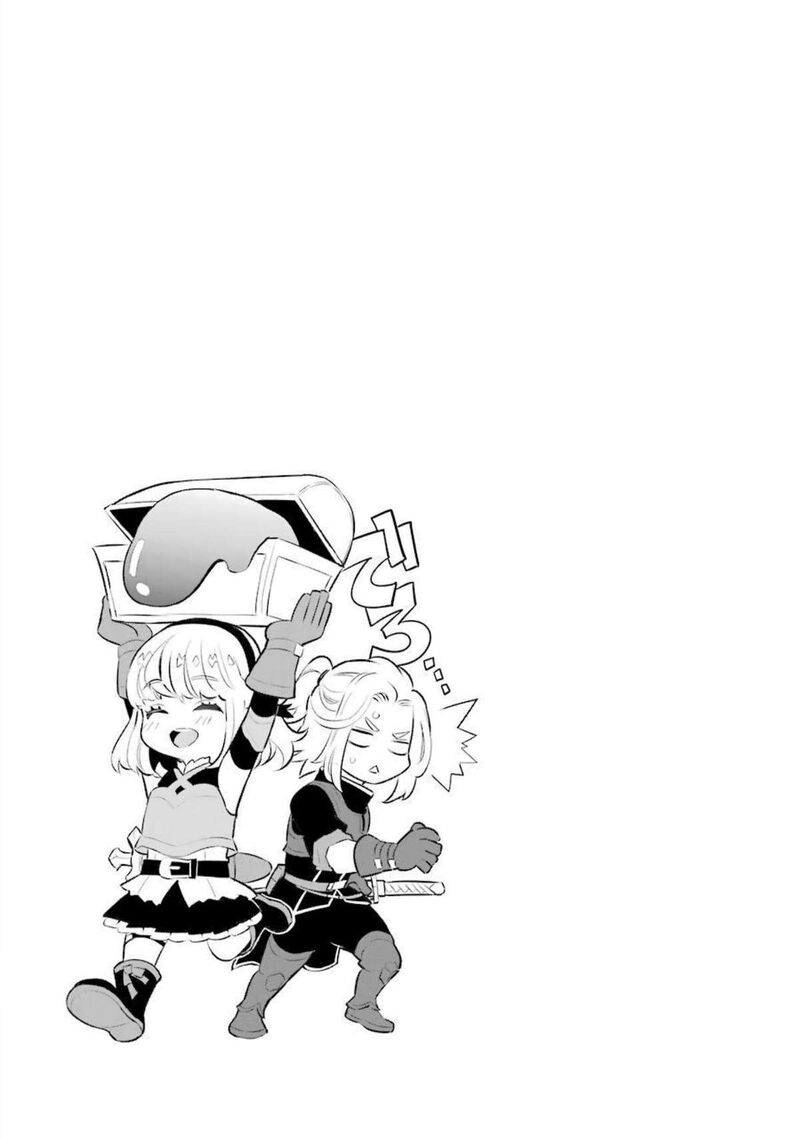 Ochikobore Kuni Wo Deru Jitsuwa Sekai De 4 Hitome No Fuyojutsu Shidatta Kudan Ni Tsuite 11 30