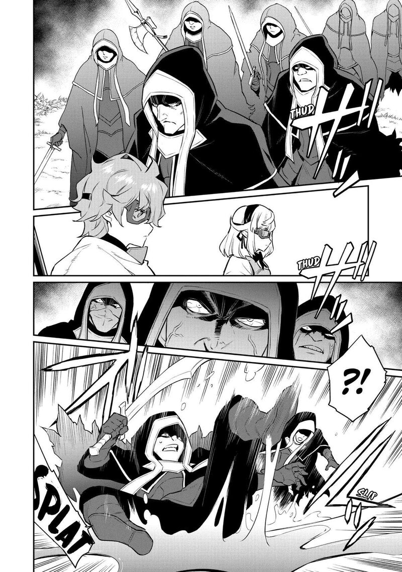 Ochikobore Kuni Wo Deru Jitsuwa Sekai De 4 Hitome No Fuyojutsu Shidatta Kudan Ni Tsuite 22 13