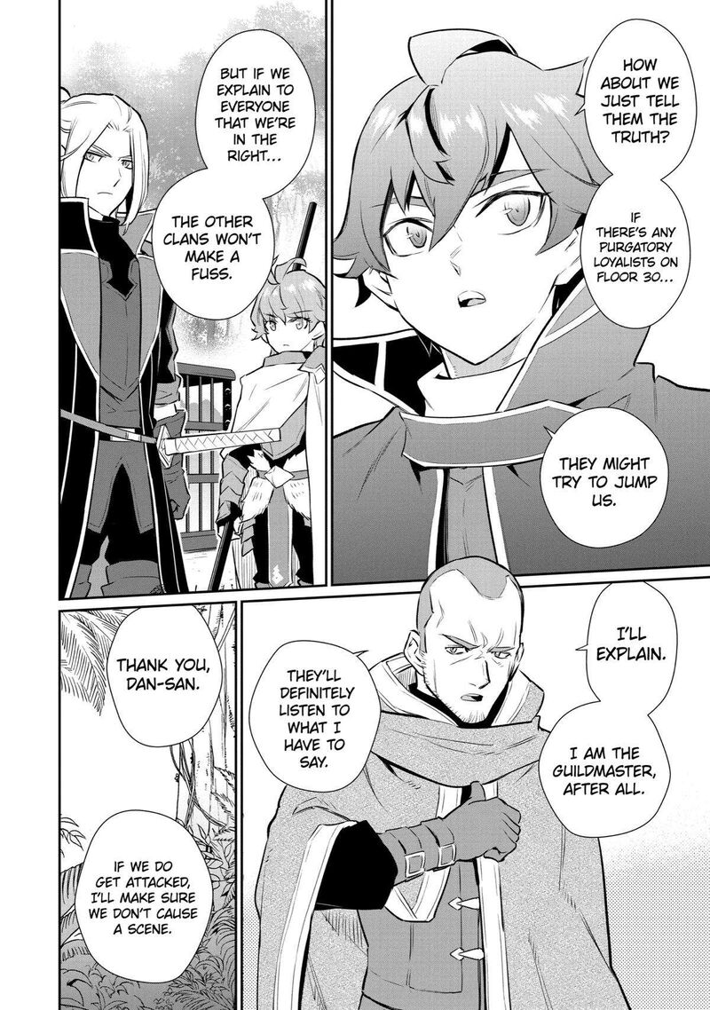 Ochikobore Kuni Wo Deru Jitsuwa Sekai De 4 Hitome No Fuyojutsu Shidatta Kudan Ni Tsuite 22 21