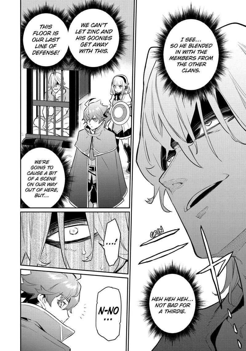 Ochikobore Kuni Wo Deru Jitsuwa Sekai De 4 Hitome No Fuyojutsu Shidatta Kudan Ni Tsuite 22 25