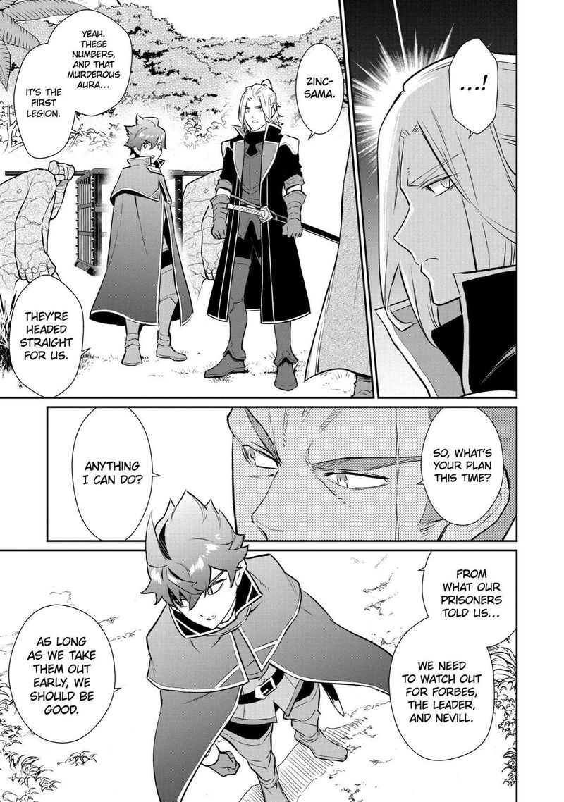 Ochikobore Kuni Wo Deru Jitsuwa Sekai De 4 Hitome No Fuyojutsu Shidatta Kudan Ni Tsuite 22 4