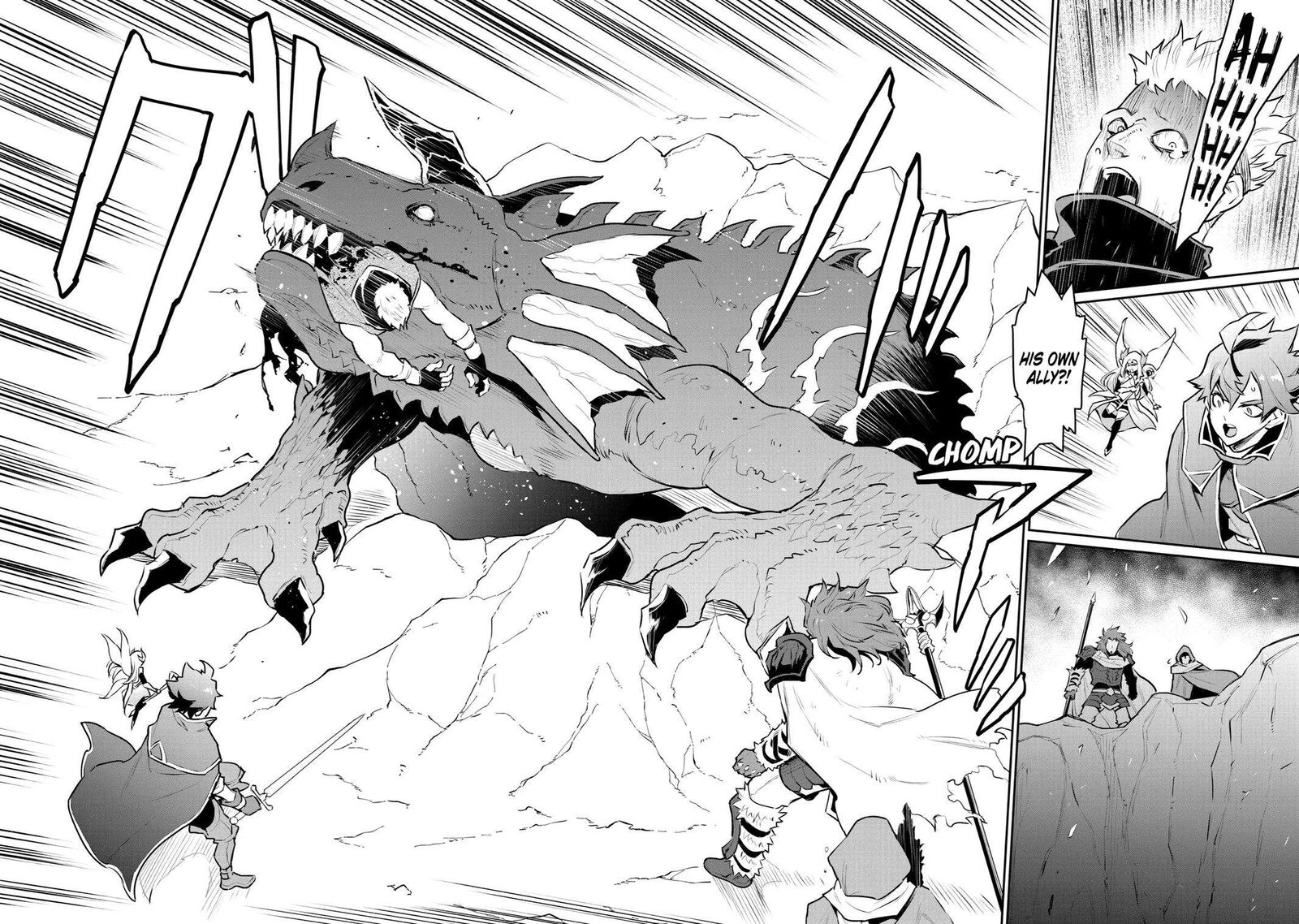 Ochikobore Kuni Wo Deru Jitsuwa Sekai De 4 Hitome No Fuyojutsu Shidatta Kudan Ni Tsuite 27 27