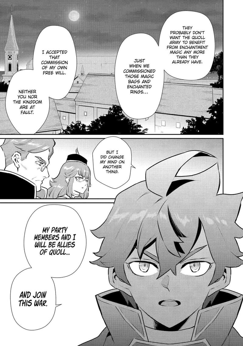 Ochikobore Kuni Wo Deru Jitsuwa Sekai De 4 Hitome No Fuyojutsu Shidatta Kudan Ni Tsuite 32 3