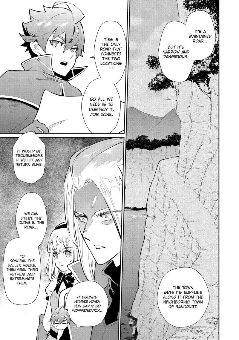 Ochikobore Kuni Wo Deru Jitsuwa Sekai De 4 Hitome No Fuyojutsu Shidatta Kudan Ni Tsuite 33 20