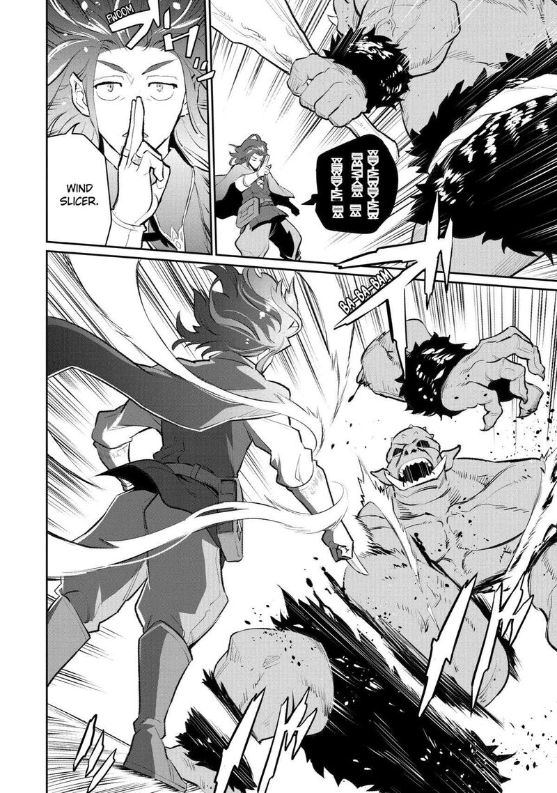 Ochikobore Kuni Wo Deru Jitsuwa Sekai De 4 Hitome No Fuyojutsu Shidatta Kudan Ni Tsuite 4 8